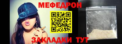 твердый Нягань