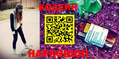 не бодяженный Пенза