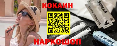 не бодяженный Пенза