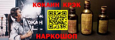 твердый Нягань