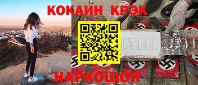 твердый Нягань