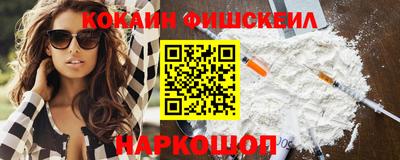 прущие грибы Обнинск