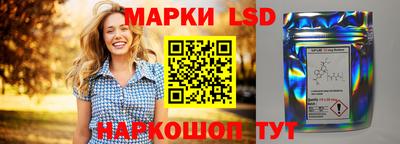 прущие грибы Обнинск