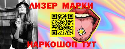 прущие грибы Обнинск