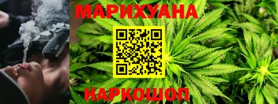 бошки Обь