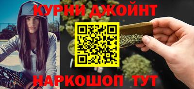 мяу мяу мука Первоуральск