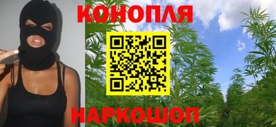 бошки Обь