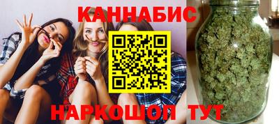 бошки Обь