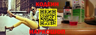 твердый Нягань