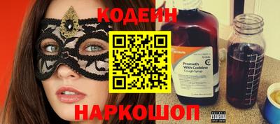 бошки Обь
