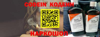 прущие грибы Обнинск