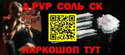 прущие грибы Обнинск