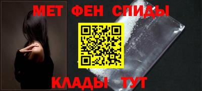 прущие грибы Обнинск