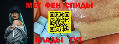 прущие грибы Обнинск