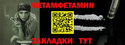 не бодяженный Пенза
