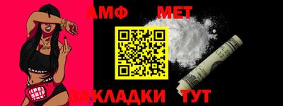 бошки Обь