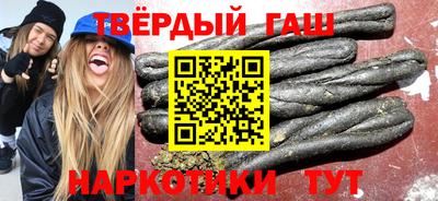 прущие грибы Обнинск