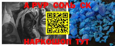 прущие грибы Обнинск
