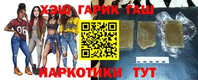 твердый Нягань